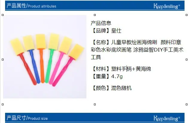 详情01.JPG