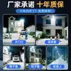 Iluminación Solar Súper Brillante Alta Potencia Entrada Rural Impermeable Luz de Calle Nueva Exterior Hogareña Súper Brillante Luz de Jardín