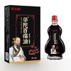 Venta al por mayor del fabricante Aceite para alivio del dolor Gao Taolang Huatuo 15 ml, Disponible para dropshipping en otros tamaños normales