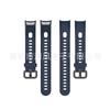 Adecuado para Honor Bracelet 5I Correa de Goma Milanesa Pulsera de Repuesto Deportiva Huawei Bracelet 4