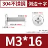 Tornillo de acero inoxidable 304 cabeza plana cruzada avellanada cabeza plana redonda biselada sujetadores al por mayor tornillos para muebles