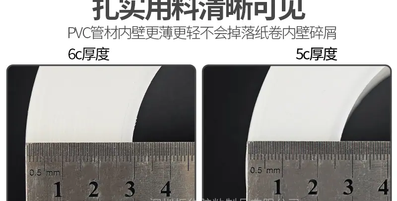 详情_06.jpg