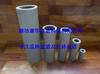 Suministro LUCA-63 cartucho de filtro de aceite fino CZXA-63 x 3 5 10 20 30 Kanghua
