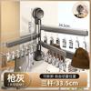 Suministro de fábrica tendedero de calcetines con ventosa multi-clip para balcón estante multifuncional para ropa interior estante plegable para calcetines