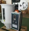 Suministro SHD-100KG secador eléctrico mitad piezas caja de distribución caja de control secador