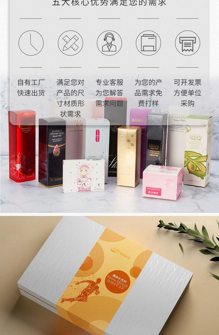 彩盒_02.jpg