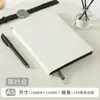 2026 Nuevo Cuaderno A5 Piel Suave Engrosada Texturizada con Logo Imprimible Negocio Bloc de Notas Sencillo Regalo