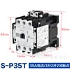Contactor de CA Original Shihlin S-P11 S-P12 S-P15 S-P16 S-P21 S-P25