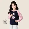 TUTU Elefantito Ropa Infantil Pantalones de Forro Polar para Niñas 2026 Nuevos Pantalones Casuales Otoño/Invierno Pantalones Largos de Pierna Curva