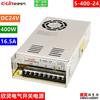Fonte de alimentação chaveada C- LIN Xinling S-400-24 DC24V 16. 5a400w Transformador DC 220V para 24
