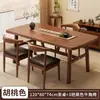 Conjunto de Mesa de Chá e Cadeiras, Mesa de Chá Simples, Mesa de Chá para Escritório, Mesa de Jantar Pequena, Mesa Baixa, Mesa de Sofá Pequena para Uso Doméstico na Sala de Estar