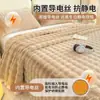 Estilo Ins lençol de pelúcia de coelho classe A peça única inverno com veludo extra espessado capa de cama capa de edredom de veludo de leite cobertor de pelúcia para uma pessoa