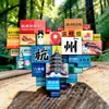 Imán para refrigerador de madera de la marea nacional de Hangzhou Santan Yingyue Wenchuang, recuerdo turístico tridimensional creativo, edificio emblemático