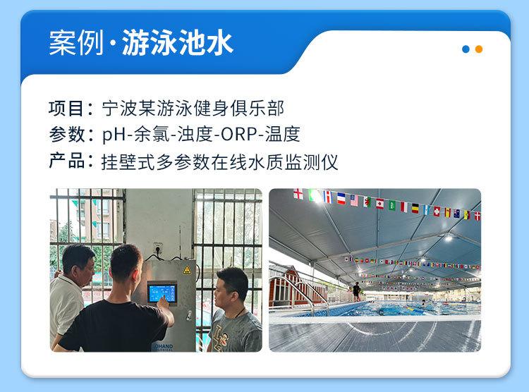 案例_03.jpg