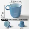 Taza de Doble Color vajilla de melamina Taza restaurante comercial restaurante especial taza de té pequeña olla caliente imitación porcelana con asa resistente a caídas Taza de Agua