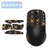 Adequado para Mouse Endgame Gear Xm2We Adesivos Antiderrapantes Adesivos Xm2We Adesivos Antisuor Película Protetora de Cobertura Total