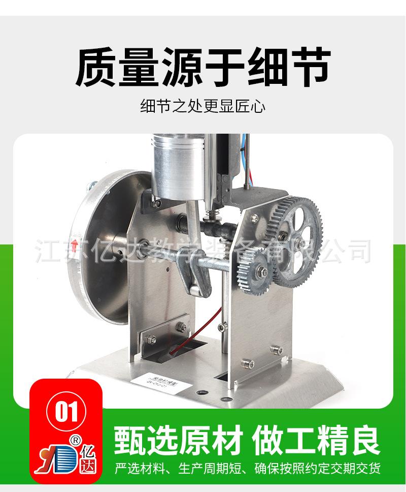 详情页_09.png