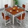 Mesa cuadrada, mesa de comedor rectangular, mesa de comedor simple para apartamentos pequeños, juego de mesa y sillas de comedor para restaurantes y tiendas de té con leche, mesa cuadrada