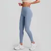 Pantalones de yoga ajustados Juyi Tang línea T color melocotón de cintura alta levantacola elásticos color nude para mujer para correr, fitness, deportes