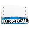 Teléfono de Amplificación Combinada Intrínsecamente Seguro para Minería Ktc102.3-1 (Hola) Fábrica Original de Tianjin Huaning
