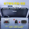 Toldo de Sol Dupla Camada para Carro Proteção Solar e Isolamento Térmico Toldo de Sol Especial de Verão para Carro Guarda-Sol Prata Titânio Painel de Toldo Espessado