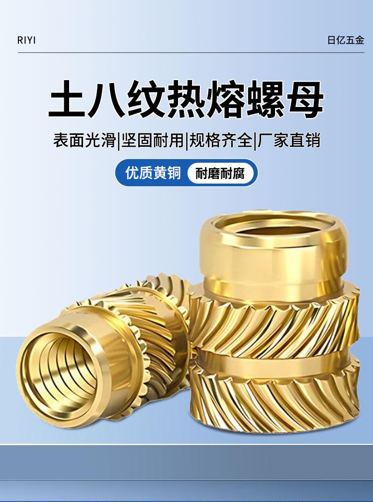 详情页_03.jpg