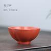 Juego de regalo de taza maestra de arena púrpura Yixing, venta al por mayor, taza de té de cinco colores, taza individual, taza de Kung Fu hecha a mano, juego de tazas pequeñas