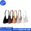 Bolsa de Ombro de Couro Rpet da Moda Bolsa de Axila Pu Japonesa e Coreana Bolsa de Zíper de Couro Rpet Europeia e Americana Fábrica de Personalização