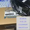 Motor Original Yaskawa Importado Nuevo en Stock Sgm-02A3Su12