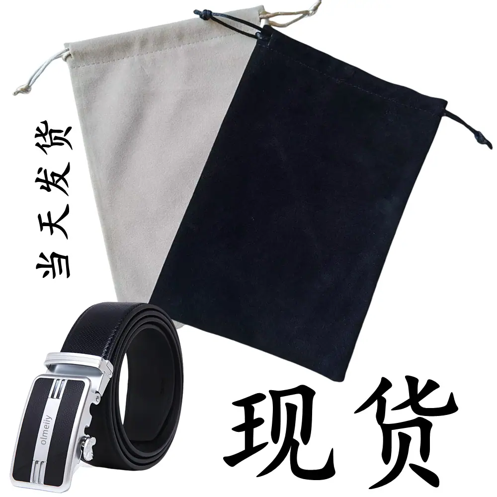35AB558CB1A808020E7A826B13FAD2