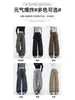 Pantalones Deportivos Caqui para Mujer 2026 Otoño Invierno Simples Plisados Casuales Cintura Elástica Pierna Recta Comodidad Pierna Ancha Pantalones de Chándal Deportivos