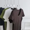 Camiseta de Manga Corta Lisa Verde de Tencel Altamente Elástica y Fresca para Mujer, Verano, Cuello en U, Corte Ajustado, Top Favorecedor en los Hombros