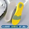 Plantillas Personalizadas Que Se Sienten Como Caminar Sobre Mierda, Plantillas Deportivas de Látex Amortiguadoras, Suela Blanda, Desodorantes, Cómodas, Engrosadas, Absorbentes de Sudor y Transpirables