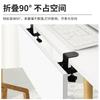 Tablero de extensión de escritorio sin perforaciones, tablero de extensión de escritorio de computadora, tablero de extensión, soporte plegable, tablero plegable, soporte de teclado
