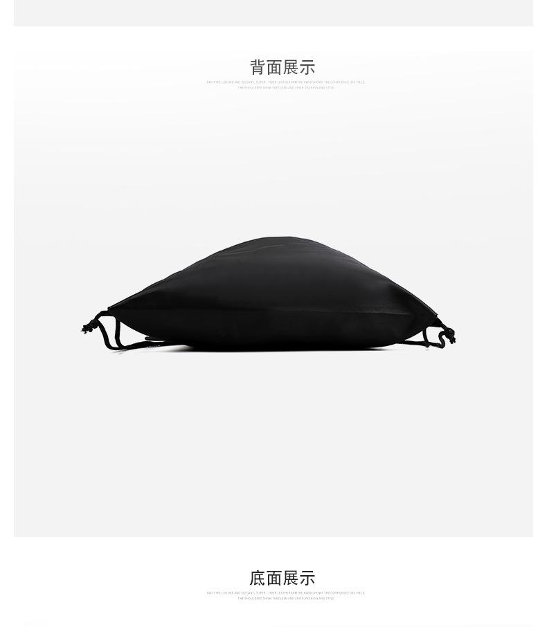 包 (27)