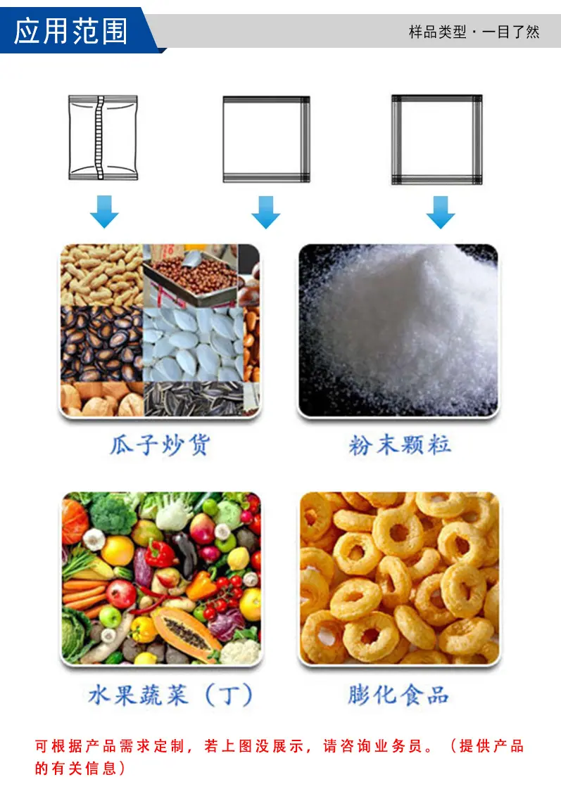 中英文公章_05.jpg