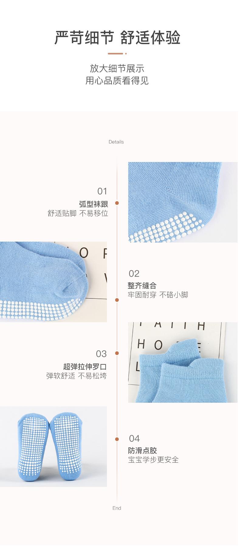 条纹点胶1_10.jpg