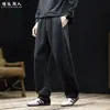 "Algodón Oreja de Trigo" Pantalones Deportivos de Pierna Recta a Rayas de Gama Alta para Hombre Otoño Invierno Holgados Talla Grande Versátiles Casuales Pantalones Largos