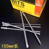 Material S2 Magnético Forte Chave de Fenda de Cabeça Chata Importada Broca Pneumática 150mm de Comprimento Envio Direto da Fábrica Uma Peça Drop Shipping
