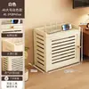 Caja de Almacenamiento Oculta para Router de Sala de Estar, Estante de Almacenamiento para Módem Óptico, Decodificador, Organizador de Cables para Uso Doméstico