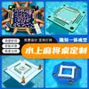 Fornecimento Exclusivo Transfronteiriço de Mesas de Mahjong Flutuantes de Eva Personalizadas, Bandejas Flutuantes para Jogos de Cartas de Poker de Piscina e Mesas Flutuantes