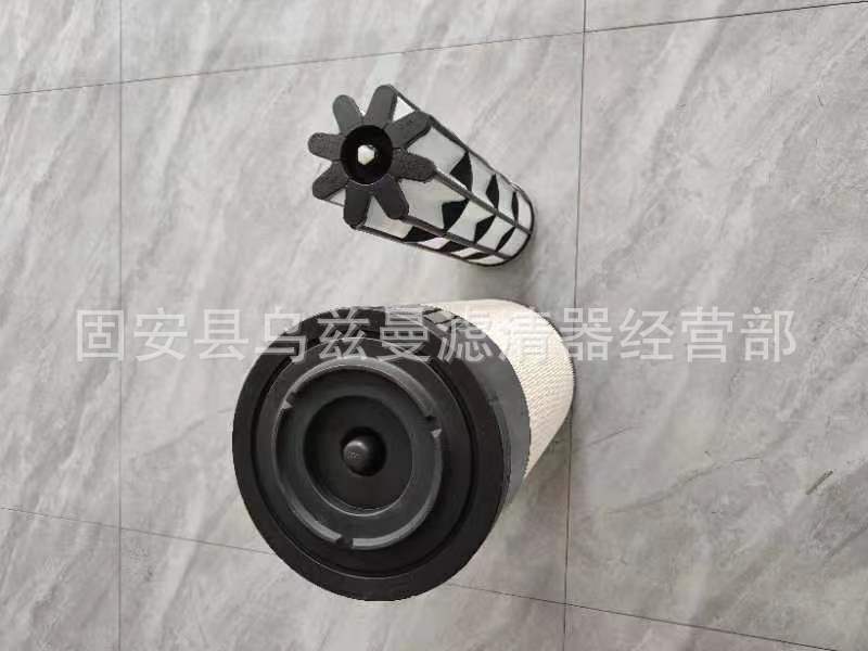 微信图片_20240329215137