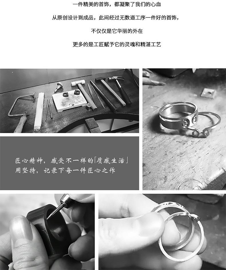 R006630-工艺