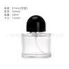 Frasco de Perfume Personalizado Frasco de Spray de Vidro Frasco Cosmético Espessado 50ml100ml Frasco com Tampa de Baioneta Frasco de Vidro Preto