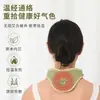 Férula Eléctrica Calentada de Ajenjo para Columna Cervical, Protector de Cuello de Moxibustión, Dispositivo Calmante para Cuello Rígido y Dolorido, Dispositivo de Fisioterapia para Columna Cervical con Control de Temperatura