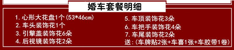 3301包含