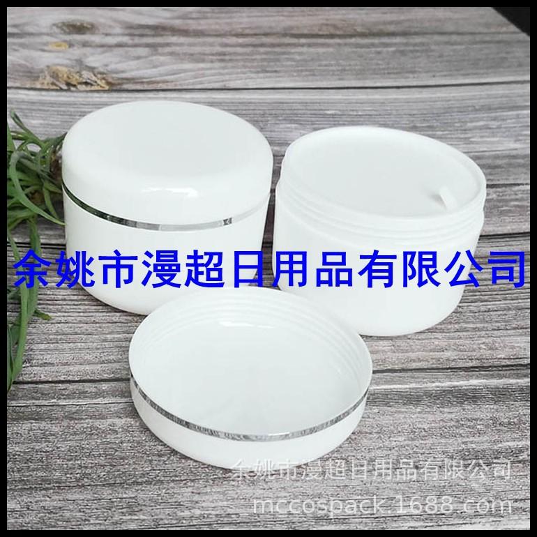 200g 圆柱jar 银边 (10).jpg