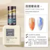 Base Original de Esmalte de Uñas Rainey Capa Selladora Chapada con Cristal Nivelador Estilo Ruso Esmalte Duro Deslustrado Pegamento Funcional para Dar Brillo y Fortalecer