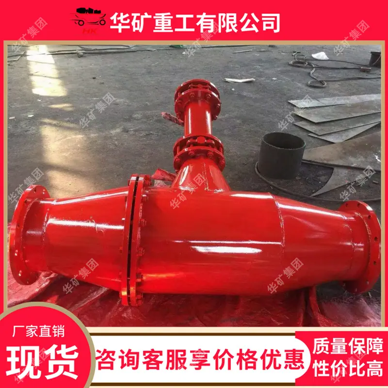 微信图片_20231104103011.jpg