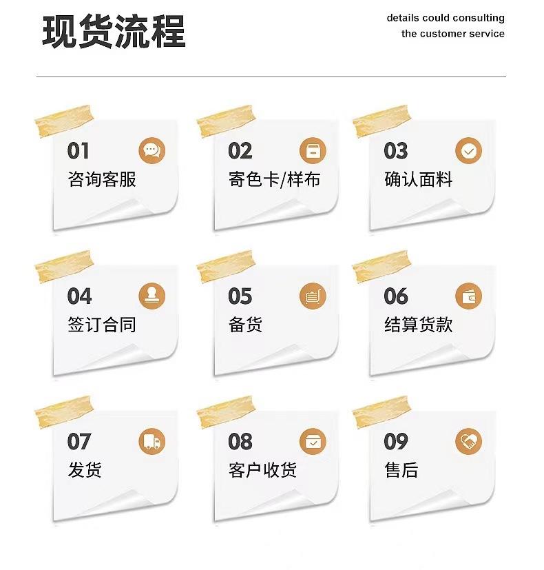 微信图片_20240313123456